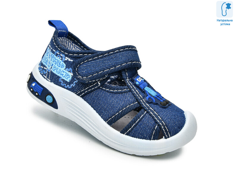 F65007C, 12 (22-27), <strong>310</strong>, демісезон