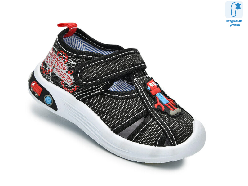 F65007H, 12 (22-27), <strong>310</strong>, демісезон