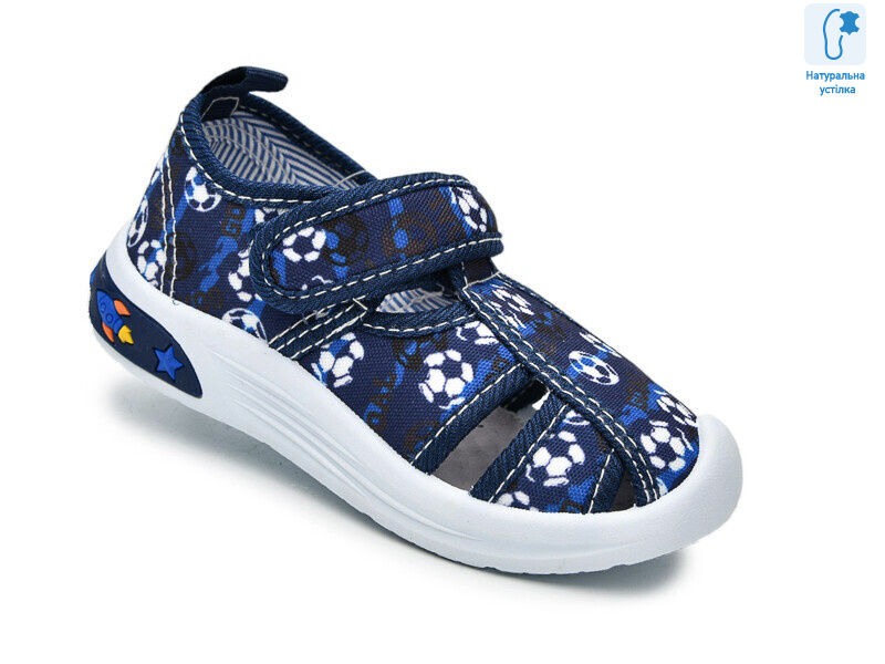 F65008C, 12 (22-27), <strong>310</strong>, демісезон