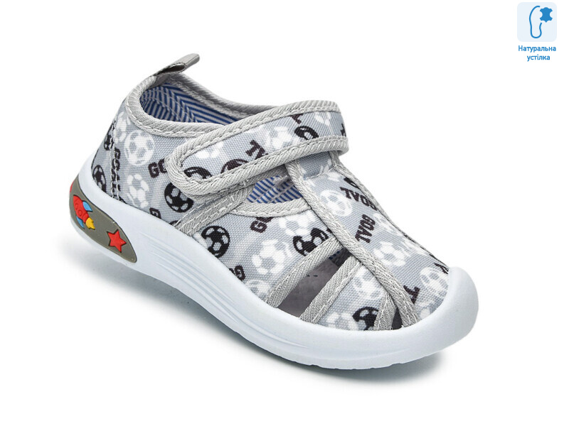 F65008D, 12 (22-27), <strong>310</strong>, демісезон