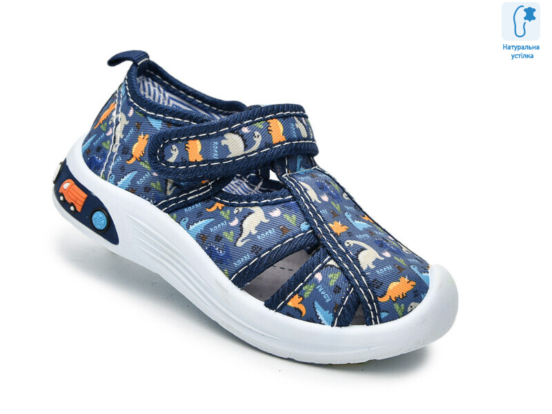 F65009C, 12 (22-27), <strong>310</strong>, демісезон