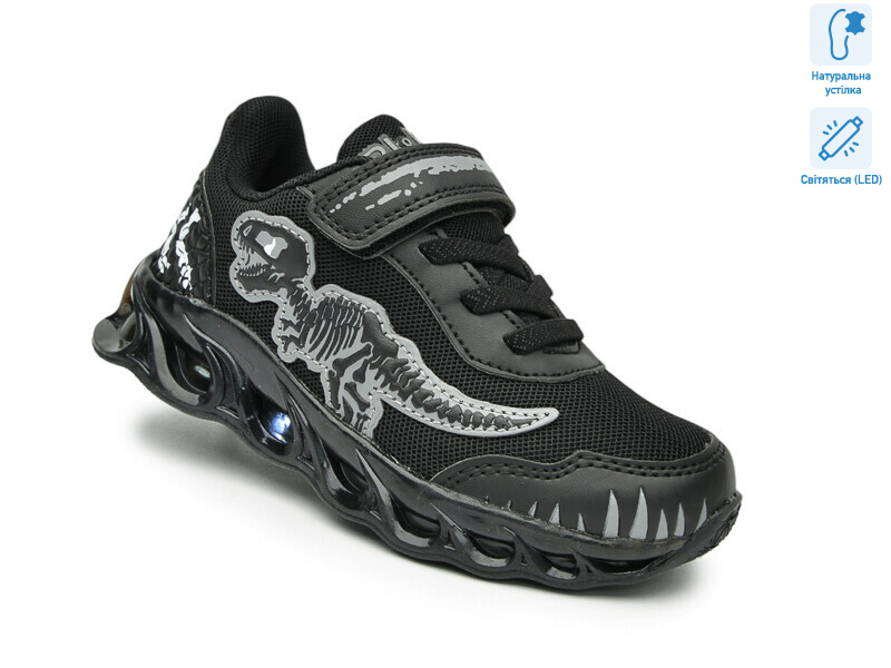 60005A LED, 8 (27-32), <strong>590</strong>, демісезон