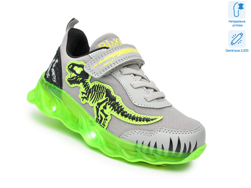 60005D LED, 8 (27-32), <strong>590</strong>, демісезон