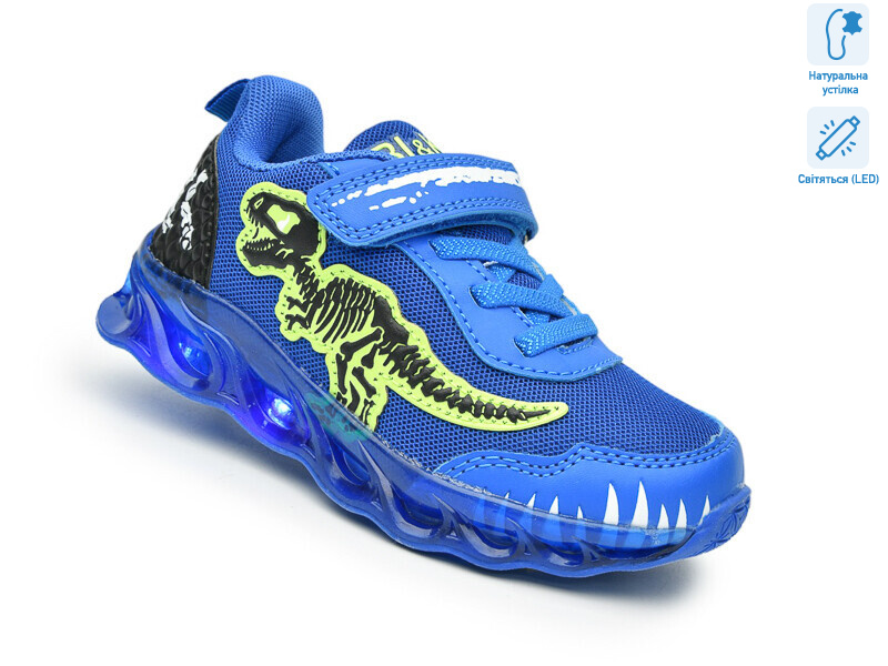 60005F LED, 8 (27-32), <strong>590</strong>, демісезон