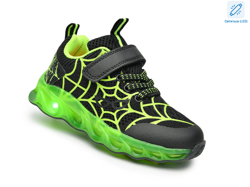 60006A LED, 8 (27-32), <strong>590</strong>, демісезон