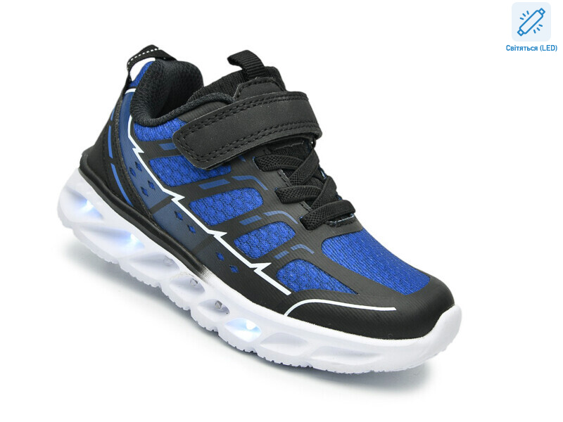 60007G LED, 8 (27-32), <strong>590</strong>, демісезон