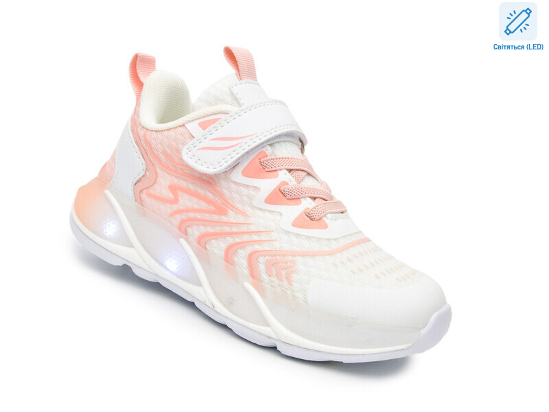 60002H LED, 8 (27-32), <strong>590</strong>, демісезон