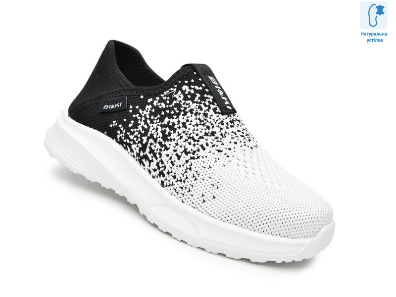 60032A, 8 (32-37), <strong>520</strong>, літо