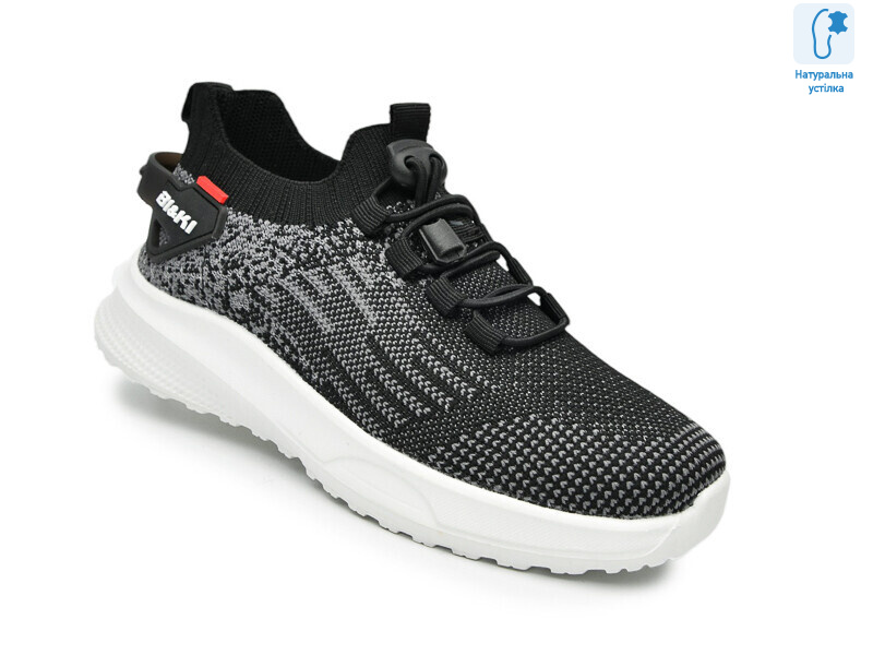 60034A, 8 (32-37), <strong>520</strong>, літо