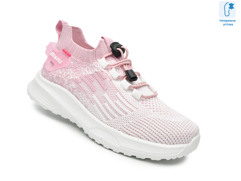 60034C, 8 (32-37), <strong>520</strong>, літо