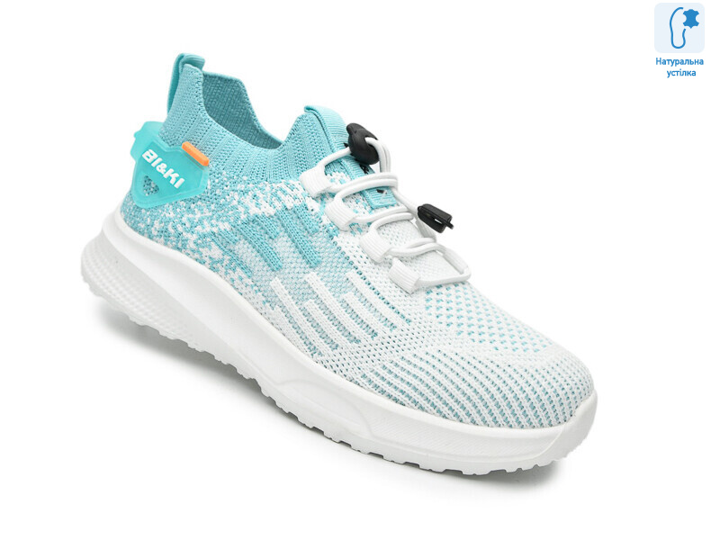 60034W, 8 (32-37), <strong>520</strong>, літо