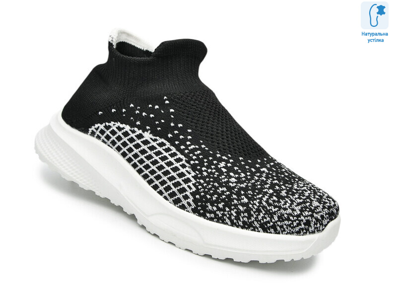 60031A, 8 (32-37), <strong>520</strong>, літо