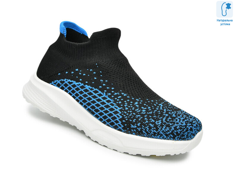 60031E, 8 (32-37), <strong>520</strong>, літо