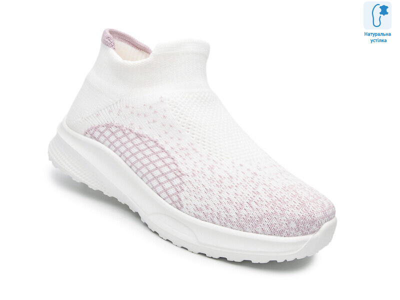 60031H, 8 (32-37), <strong>520</strong>, літо