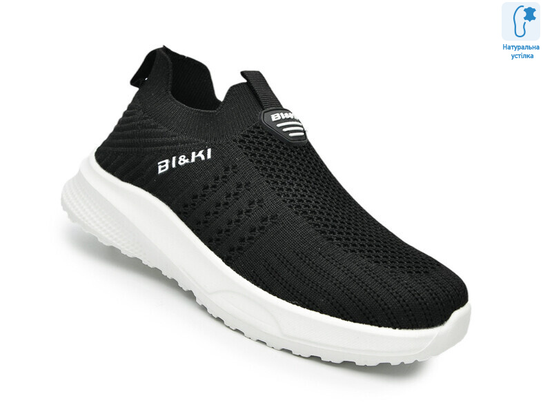 60033A, 8 (32-37), <strong>520</strong>, літо