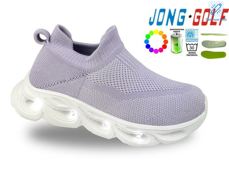 B11731-32 LED, 8 (26-31), <strong>400</strong>, демісезон