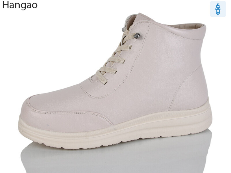 B290-6, 8 (37-42), <strong>570</strong>, демісезон