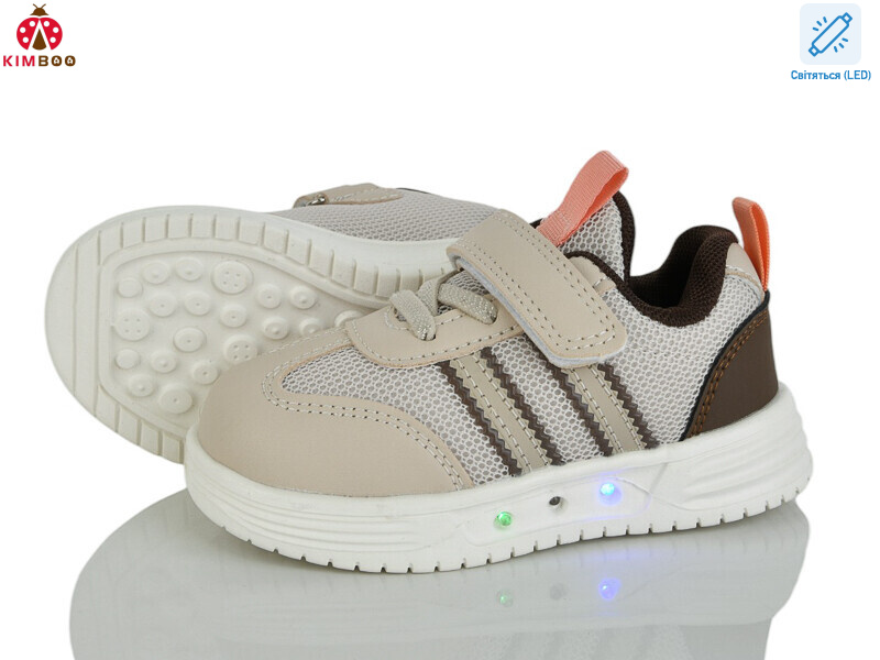 HY603-1B LED, 8 (21-26), <strong>420</strong>, демісезон