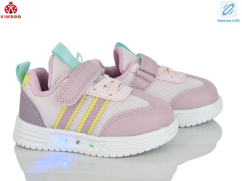 HY603-1F LED, 8 (21-26), <strong>420</strong>, демісезон