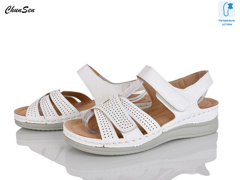 W8206-3, 8 (37-42), <strong>420</strong>, літо