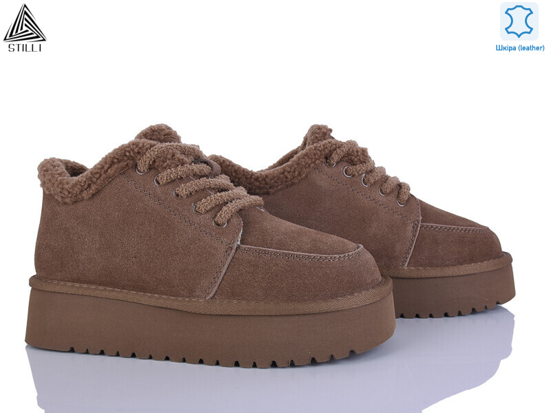 UG390-3 шкіра піна, 6 (36-41), <strong>980</strong>, зима