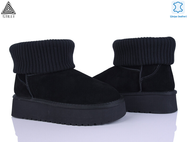 UG410-1 шкіра піна, 6 (36-41), <strong>990</strong>, зима