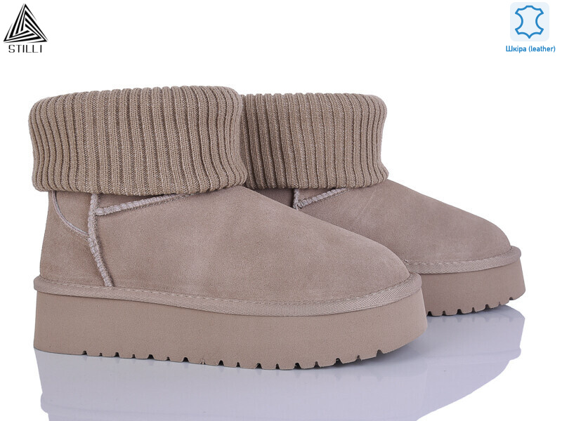 UG410-3 шкіра піна, 6 (36-41), <strong>990</strong>, зима