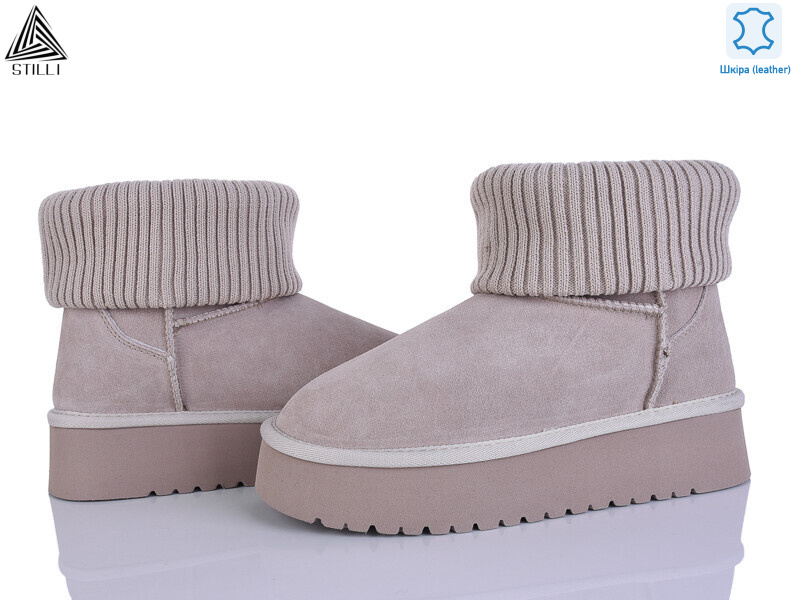 UG410-4 шкіра піна, 6 (36-41), <strong>990</strong>, зима