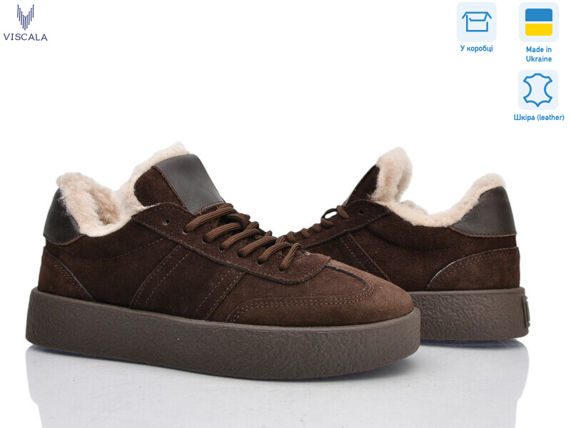 21249 коричневий VL з., 6 (36-41), <strong>1170</strong>, зима