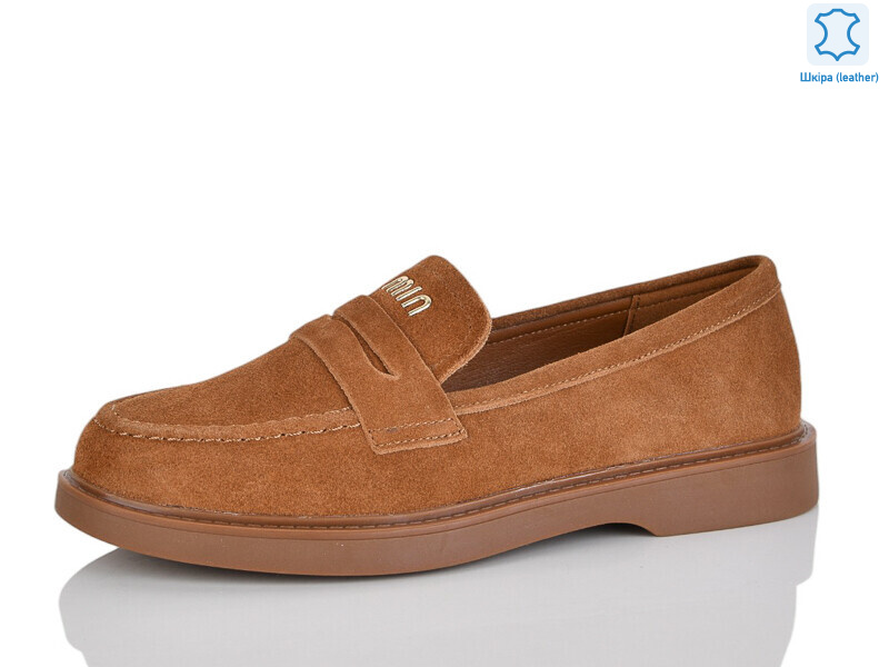 Y067-6, 8 (37-41), <strong>830</strong>, демісезон