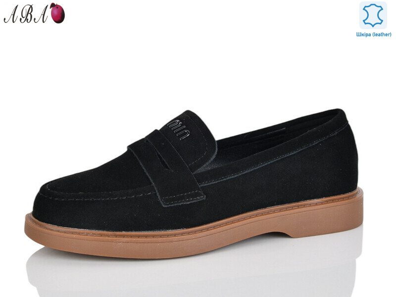 Y0ABA67-5, 8 (37-41), <strong>830</strong>, демісезон