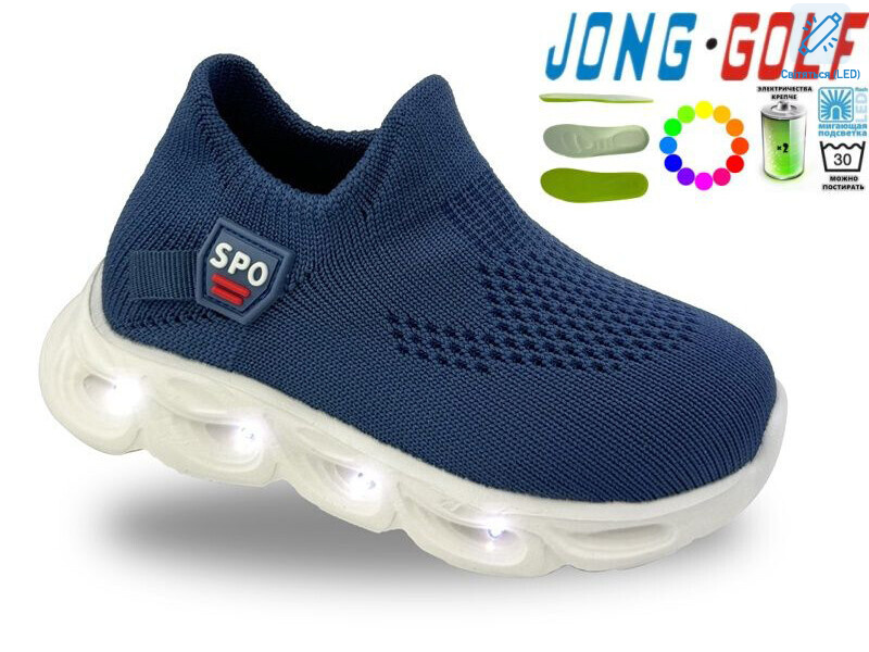 A11729-17 LED, 8 (20-27), <strong>360</strong>, демісезон