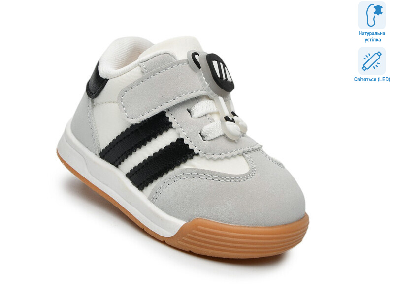 65031C LED, 8 (18-23), <strong>470</strong>, демісезон