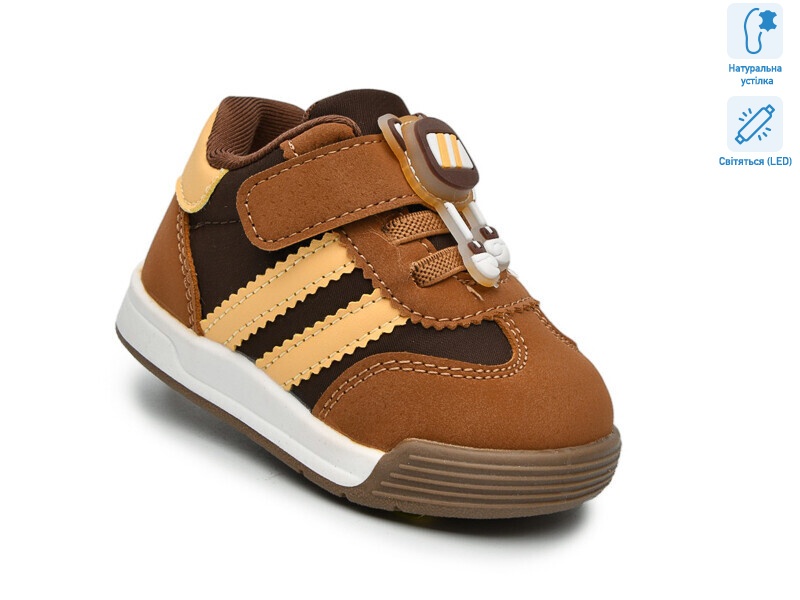 65031K LED, 8 (18-23), <strong>470</strong>, демісезон