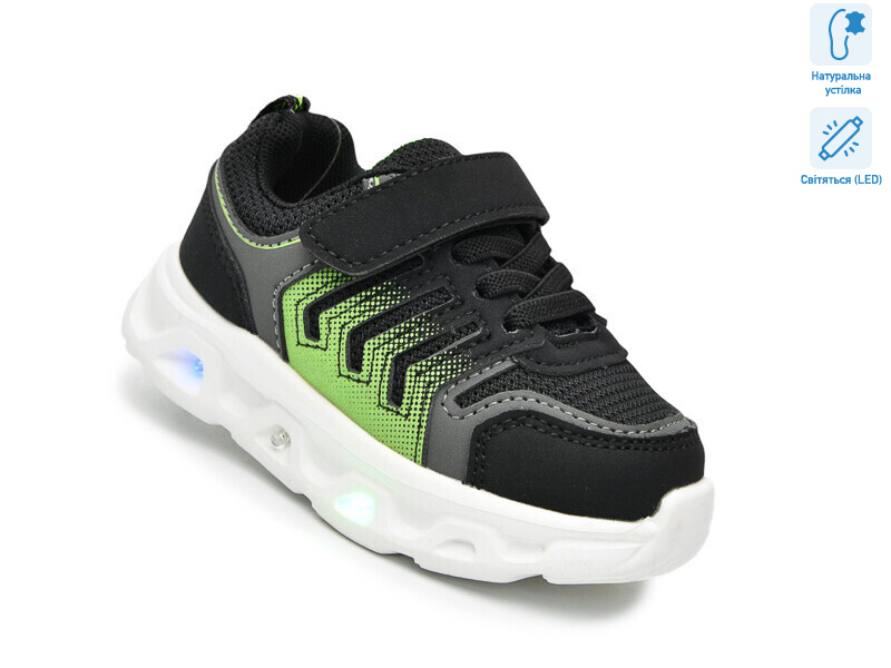 65045A LED, 8 (21-26), <strong>460</strong>, демісезон