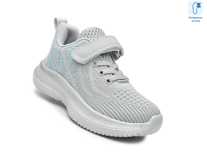 65011D, 8 (27-34), <strong>480</strong>, демісезон