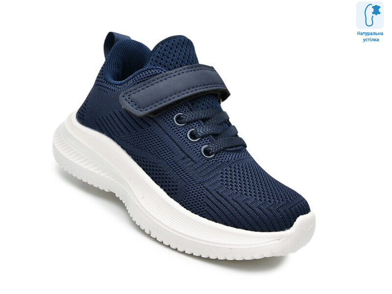 65010B, 8 (27-34), <strong>480</strong>, демісезон