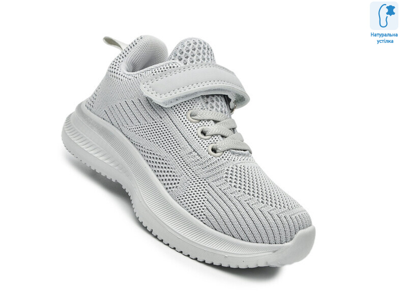 65010D, 8 (27-34), <strong>480</strong>, демісезон