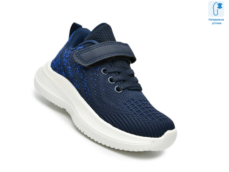 65011B, 8 (27-34), <strong>480</strong>, демісезон