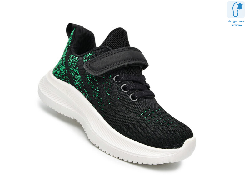 65011A, 8 (27-34), <strong>480</strong>, демісезон