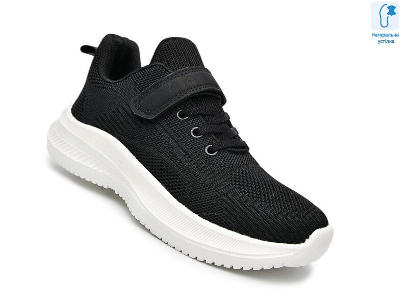 65015A, 12 (35-40), <strong>520</strong>, демісезон