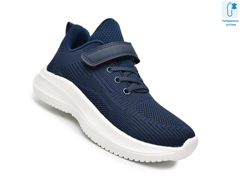 65015B, 12 (35-40), <strong>520</strong>, демісезон