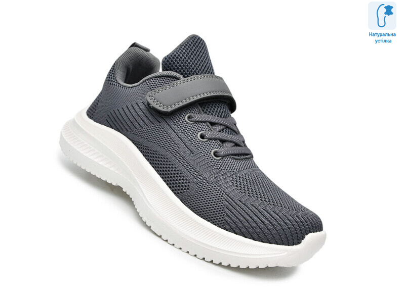 65015C, 12 (35-40), <strong>520</strong>, демісезон