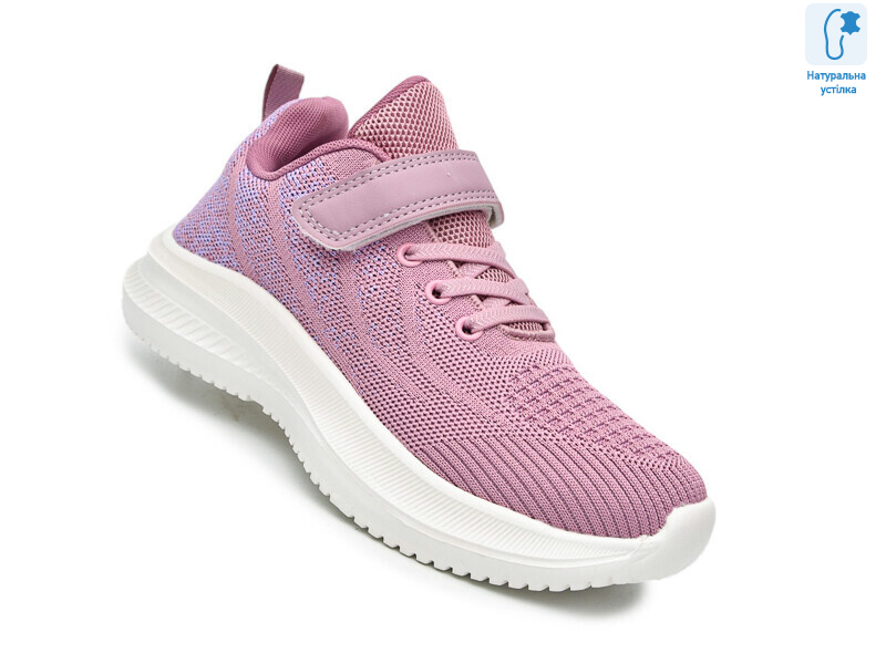 65016F, 12 (35-40), <strong>520</strong>, демісезон