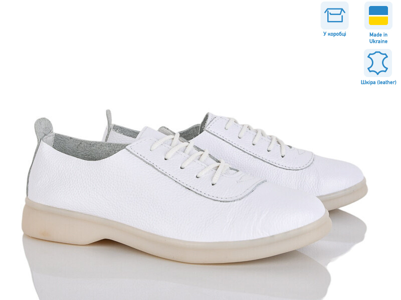 1058-2, 6 (36-41), <strong>580</strong>, демісезон