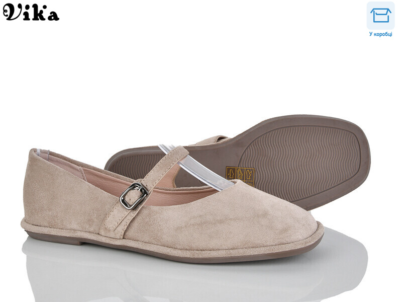 807-5, 8 (36-41), <strong>650</strong>, демісезон