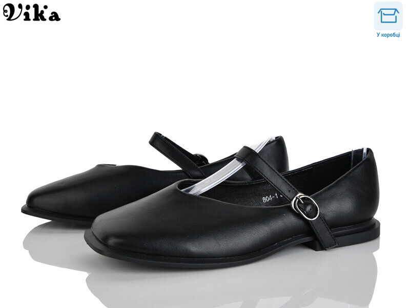 804-1, 8 (36-40), <strong>650</strong>, демісезон