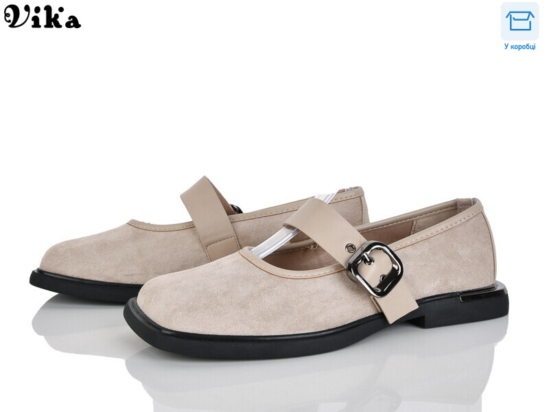 K808-2, 8 (36-41), <strong>650</strong>, демісезон