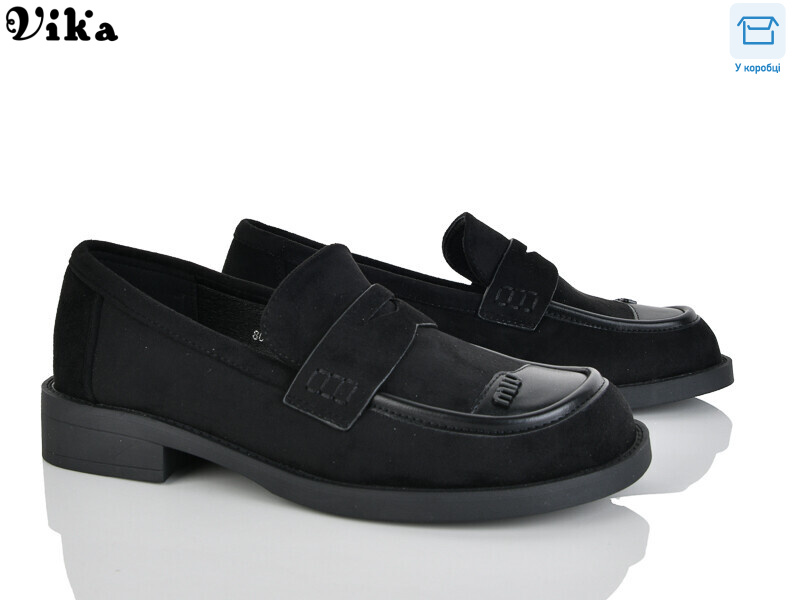 805-9, 8 (36-40), <strong>650</strong>, демісезон