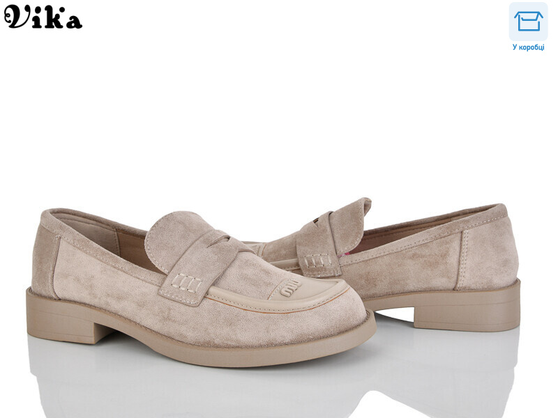 805-11, 8 (36-40), <strong>650</strong>, демісезон